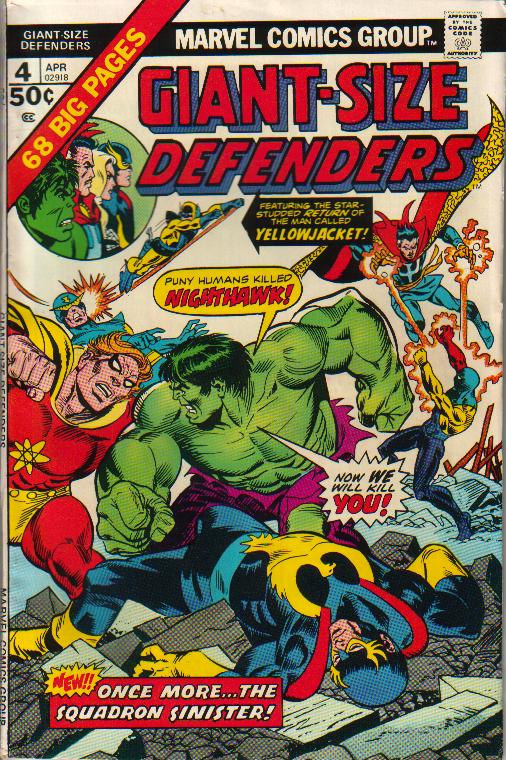 Giant-Size Defenders 4
